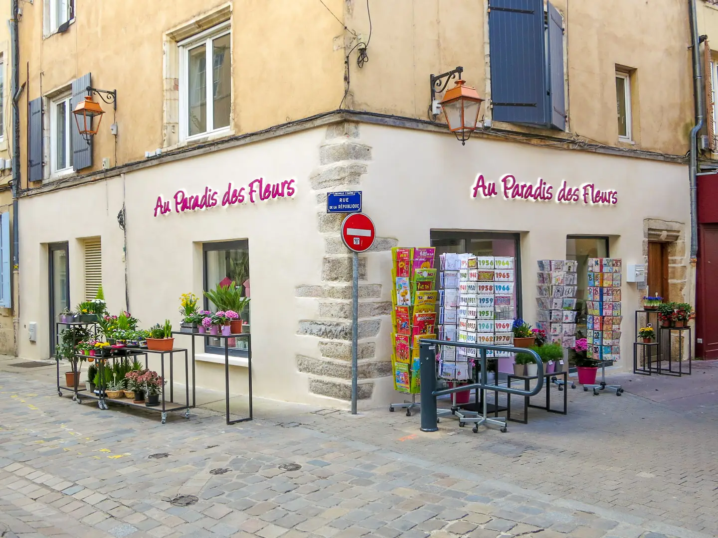 Rénovation de locaux professionnels à Lyon